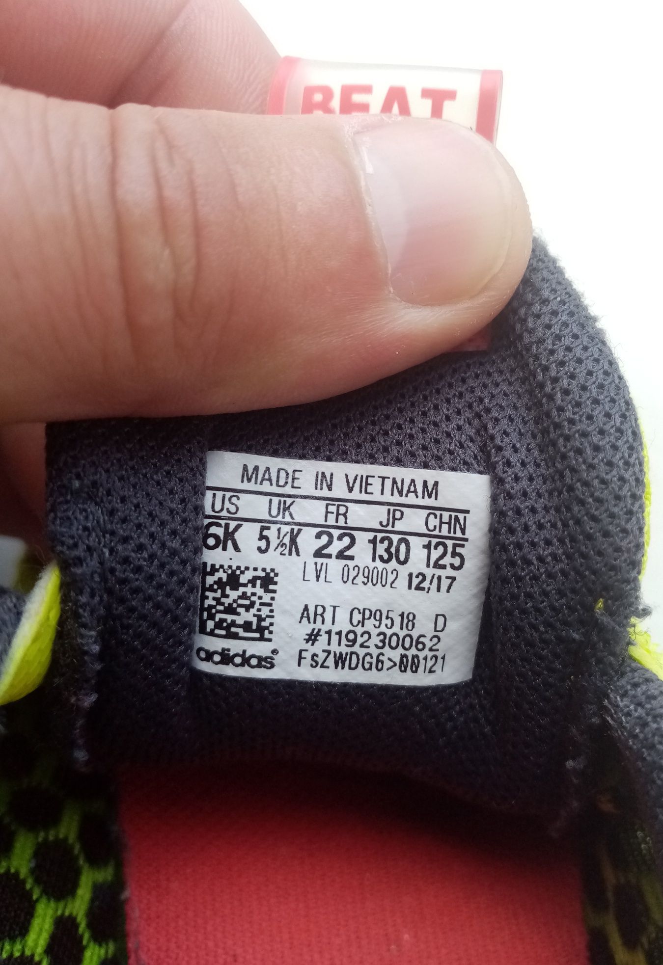 13-13,5 см. Детские кроссовки Adidas (оригинал)