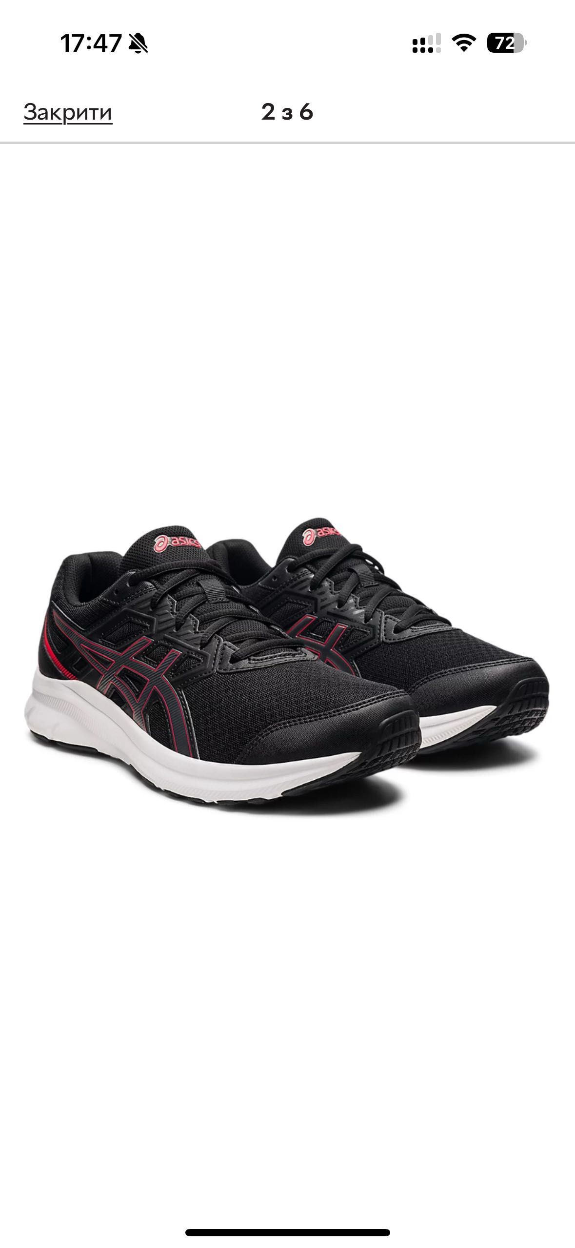 Чоловічі кросівки для бігу Asics JOLT 3  47 (EU), 30 (CM), 12,5 (US)