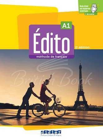 учебники французского,  испанского, итальянского, Edito 2022-2023