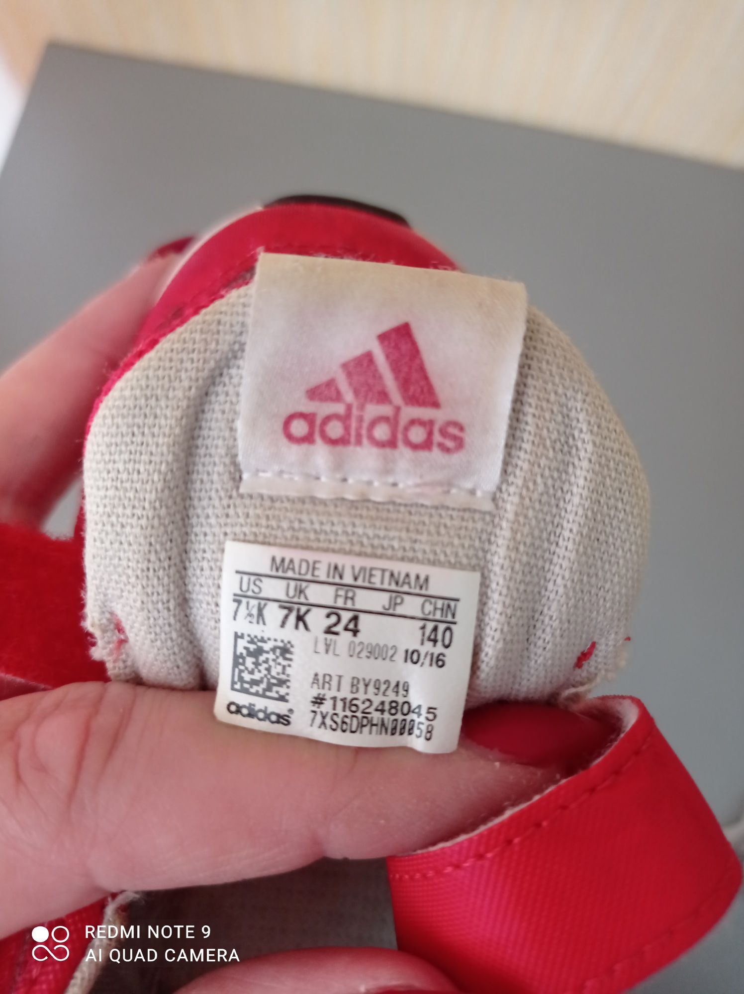 Кросівки Adidas originals 24p