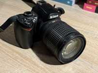 Nikon D60 + AF-S Nikkor 18-135mm
