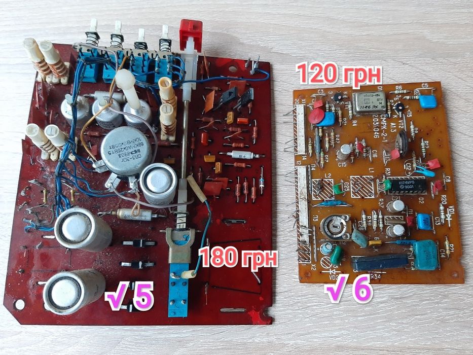 Платы на запчасти.