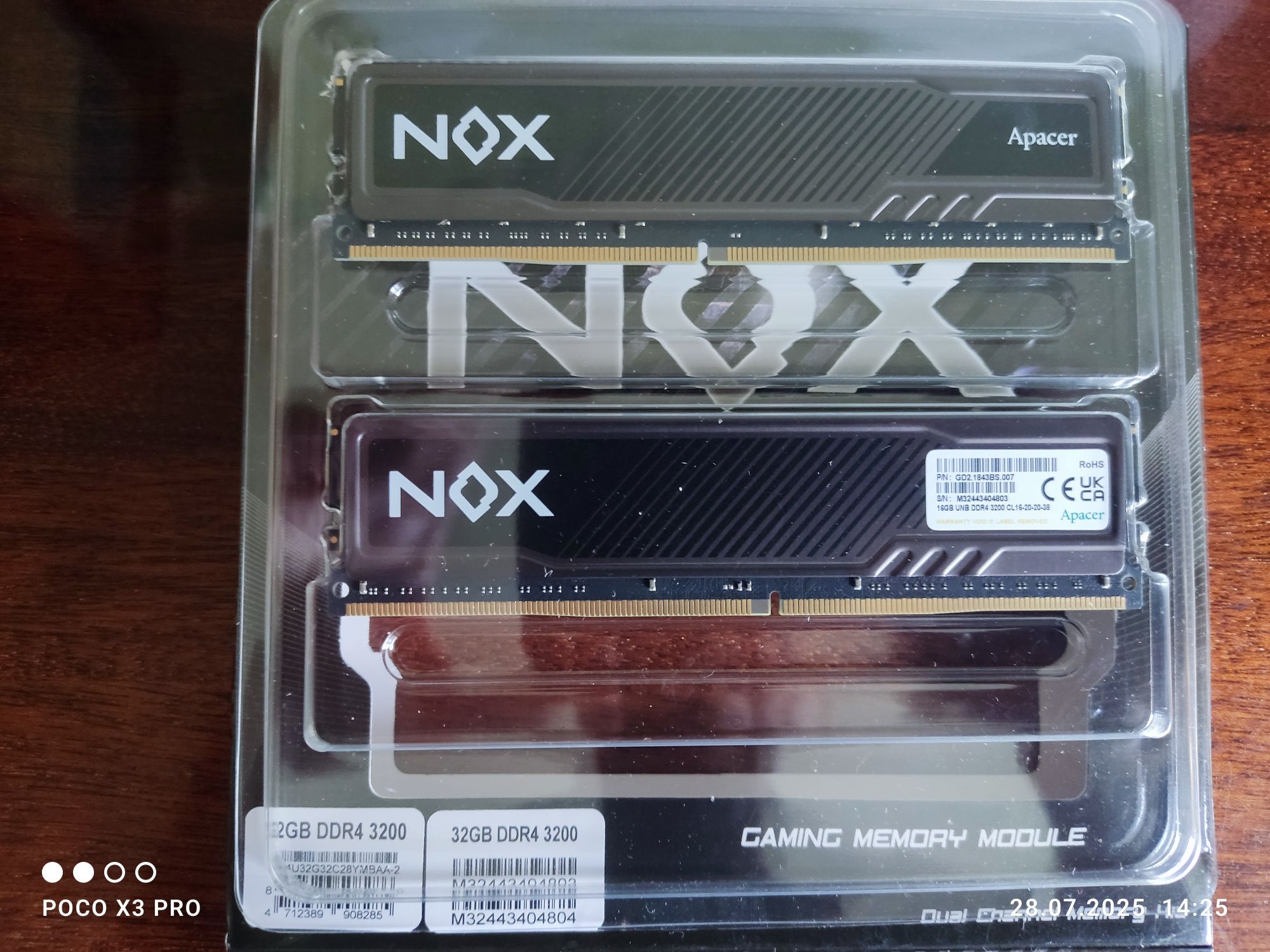Оперативна памʼять Apacer DDR4-3200 32 gb