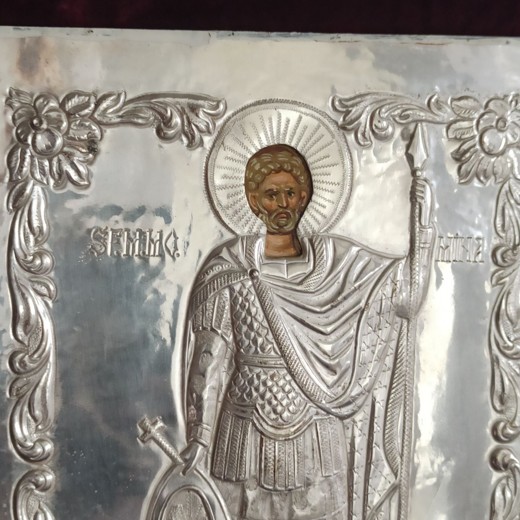 Stara prawosławna ikona posrebrzana vintage