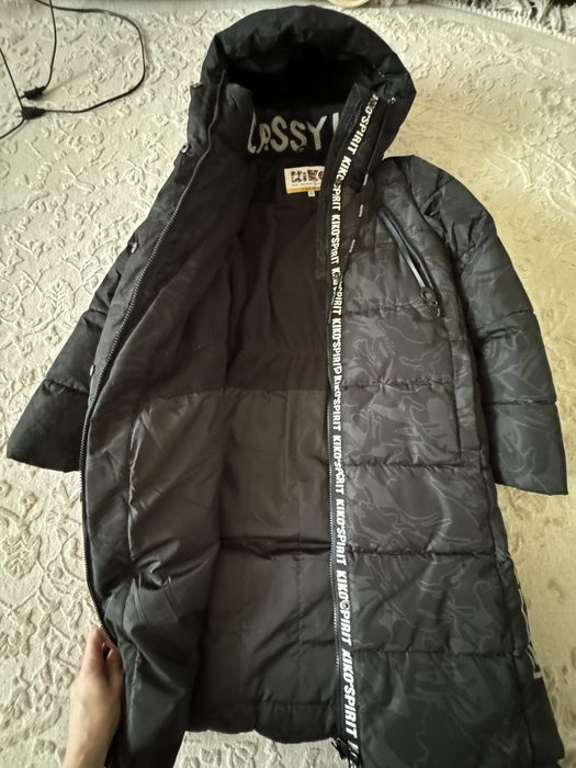 Зимова куртка Кіко