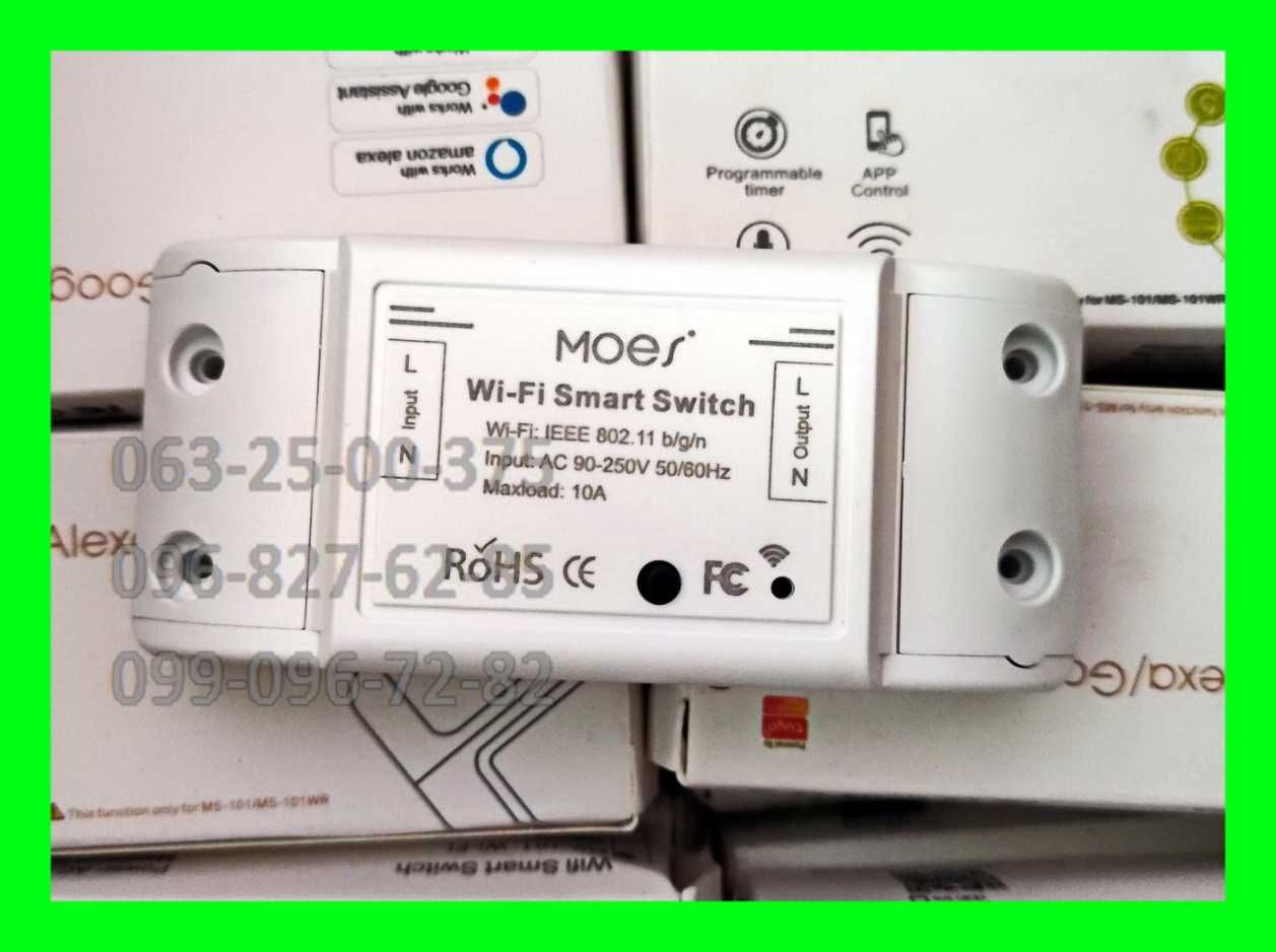 10.05.24 Wi-Fi реле MOES MS-101 10A (Sonoff Basic тоже в наличии)