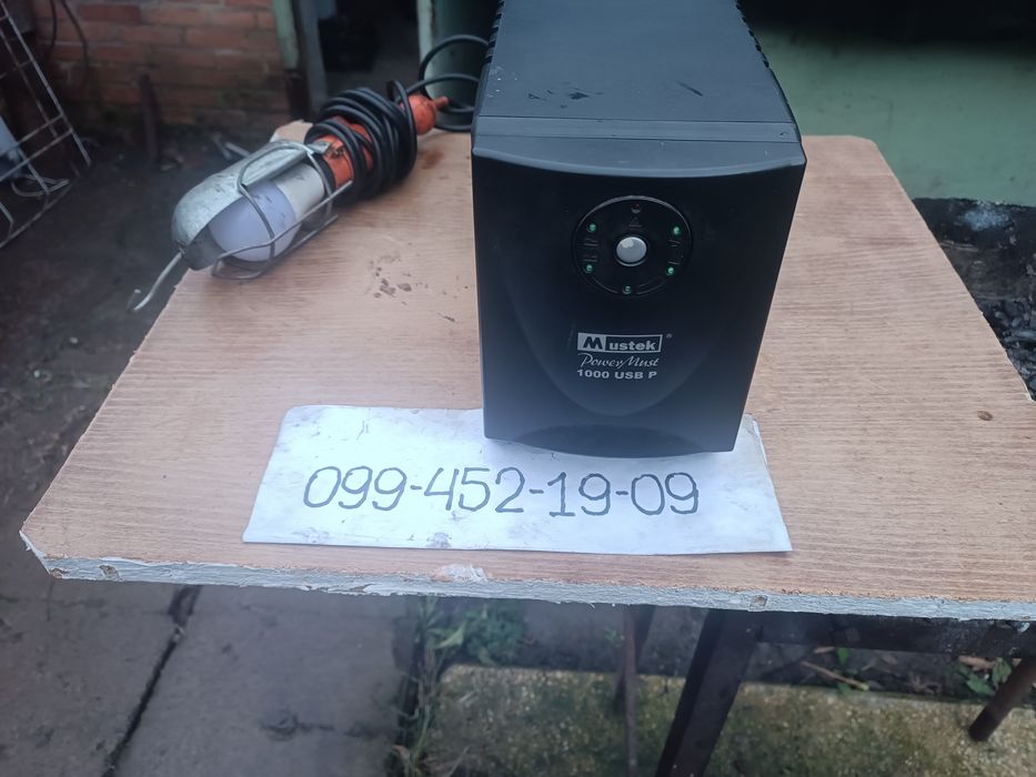 Mustek Power Must 1000 USB безприбойнік упс ДБЖ UPS