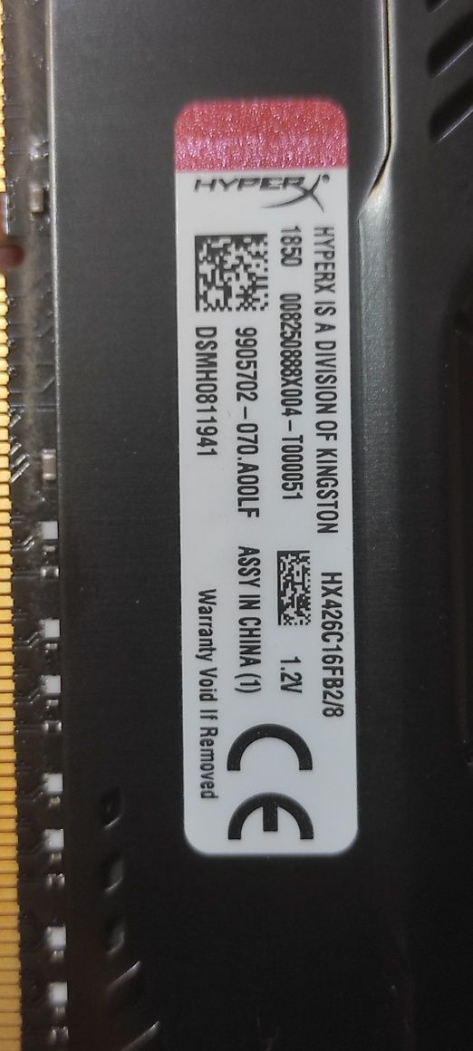 Оперативная память ddr4-2666 8G