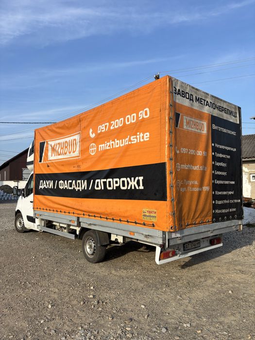 Renault Master 2018 2.3 Кондиціонер