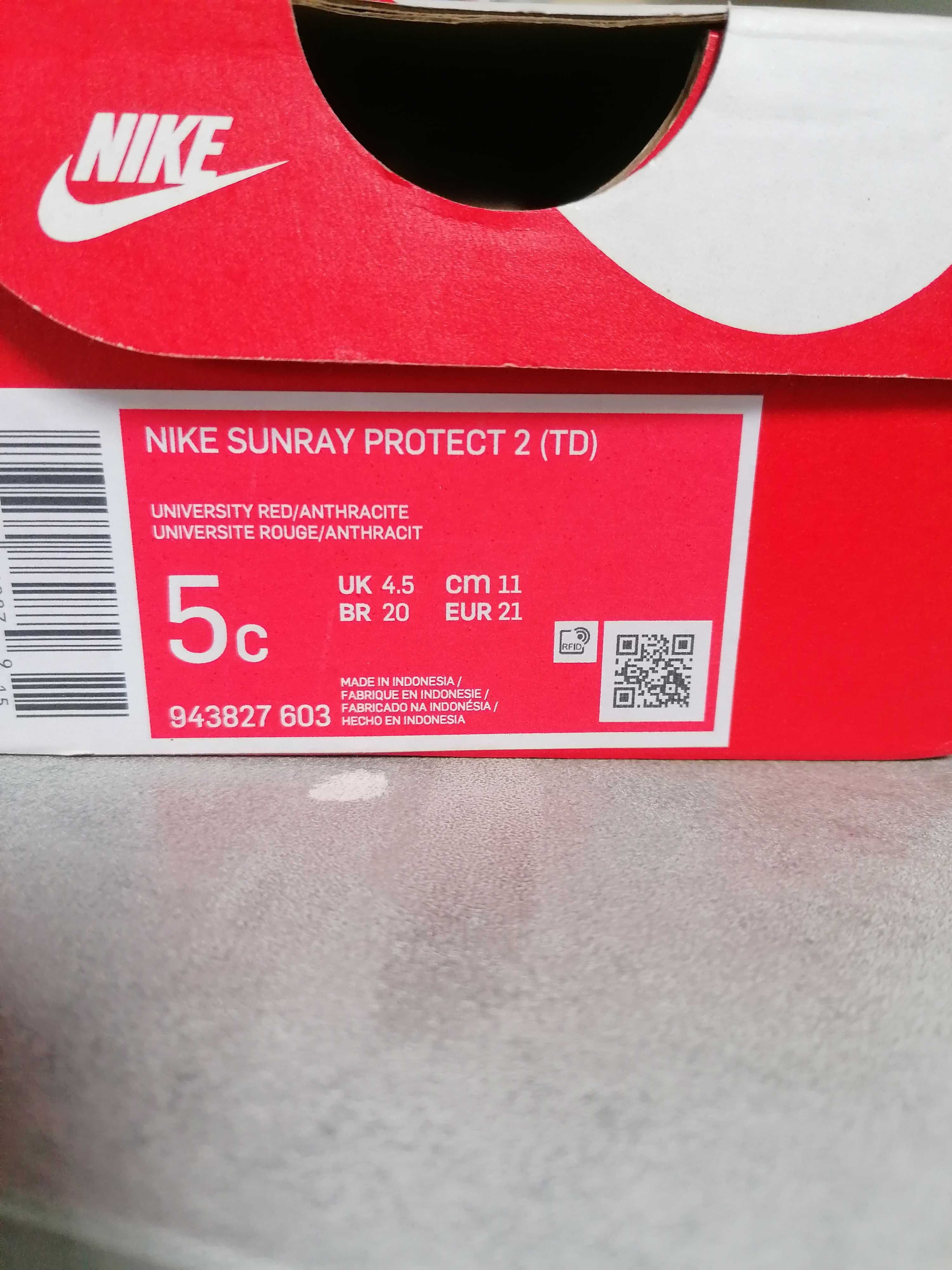 Sandały Nike Protect 2 rozmiar 21  wkladka 11 cm