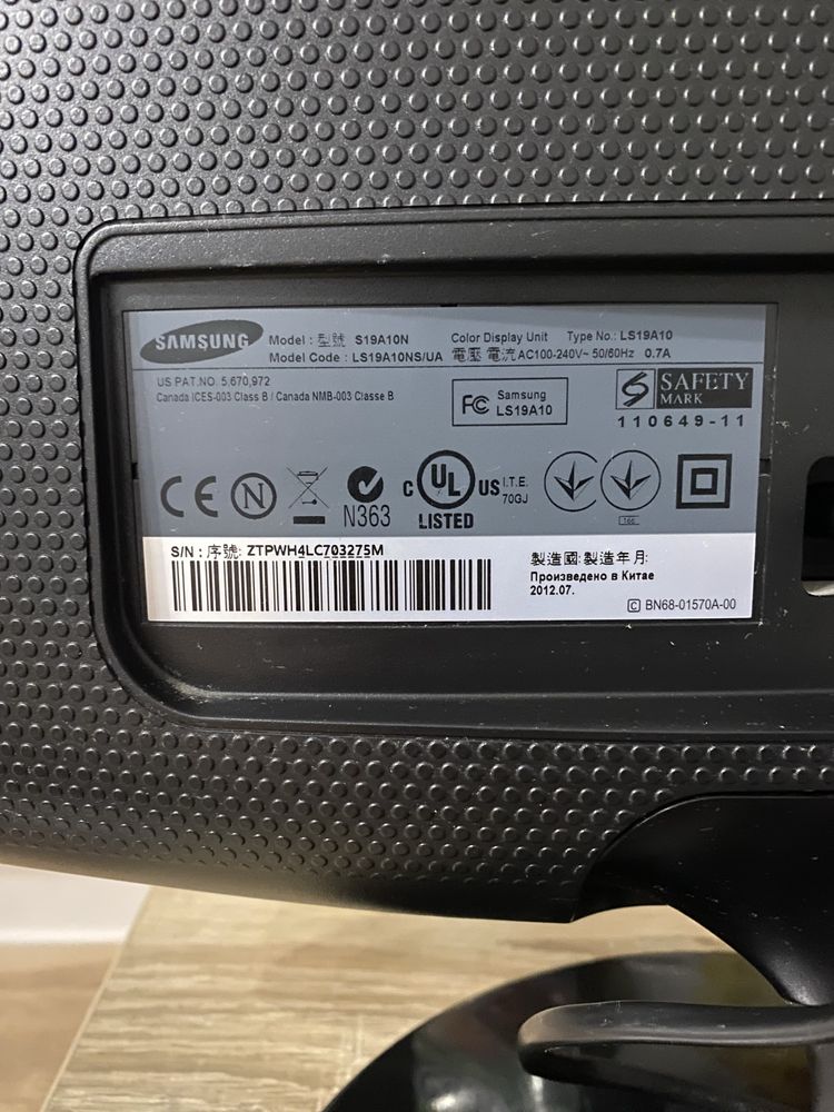 Монитор Samsung S19A10N