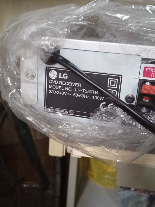 Amplituner LG LH-T550TB