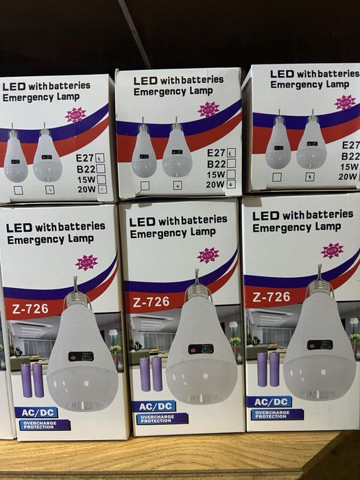 Акумуляторна лампа з usb 20-30w Е27