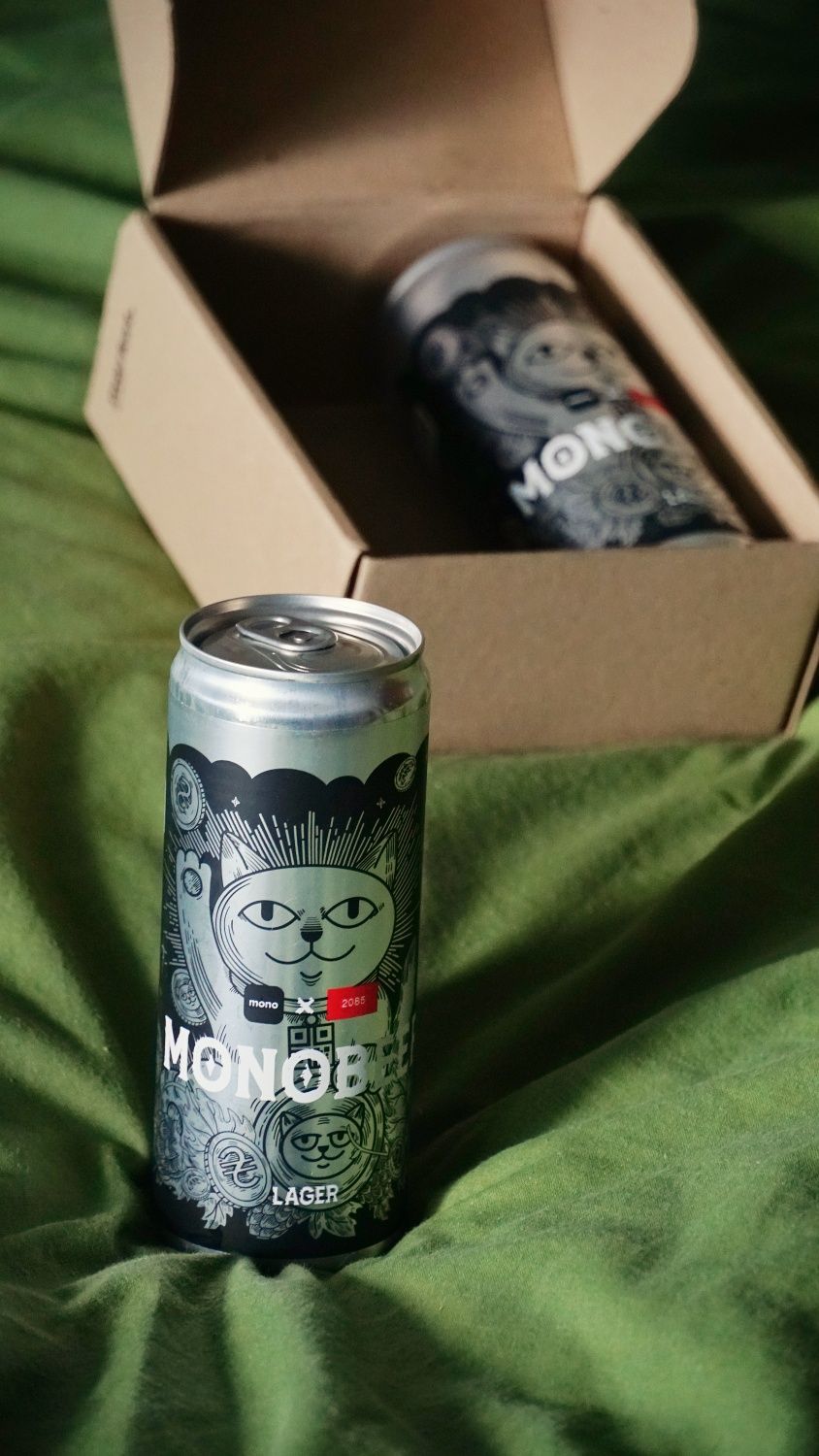 Monobeer 2x0.33ml 2085 лімітована продукція подарунок