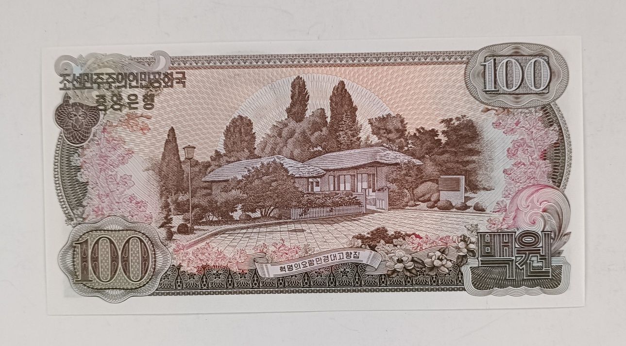 banknot 100 Won 1978 Korea Północna,