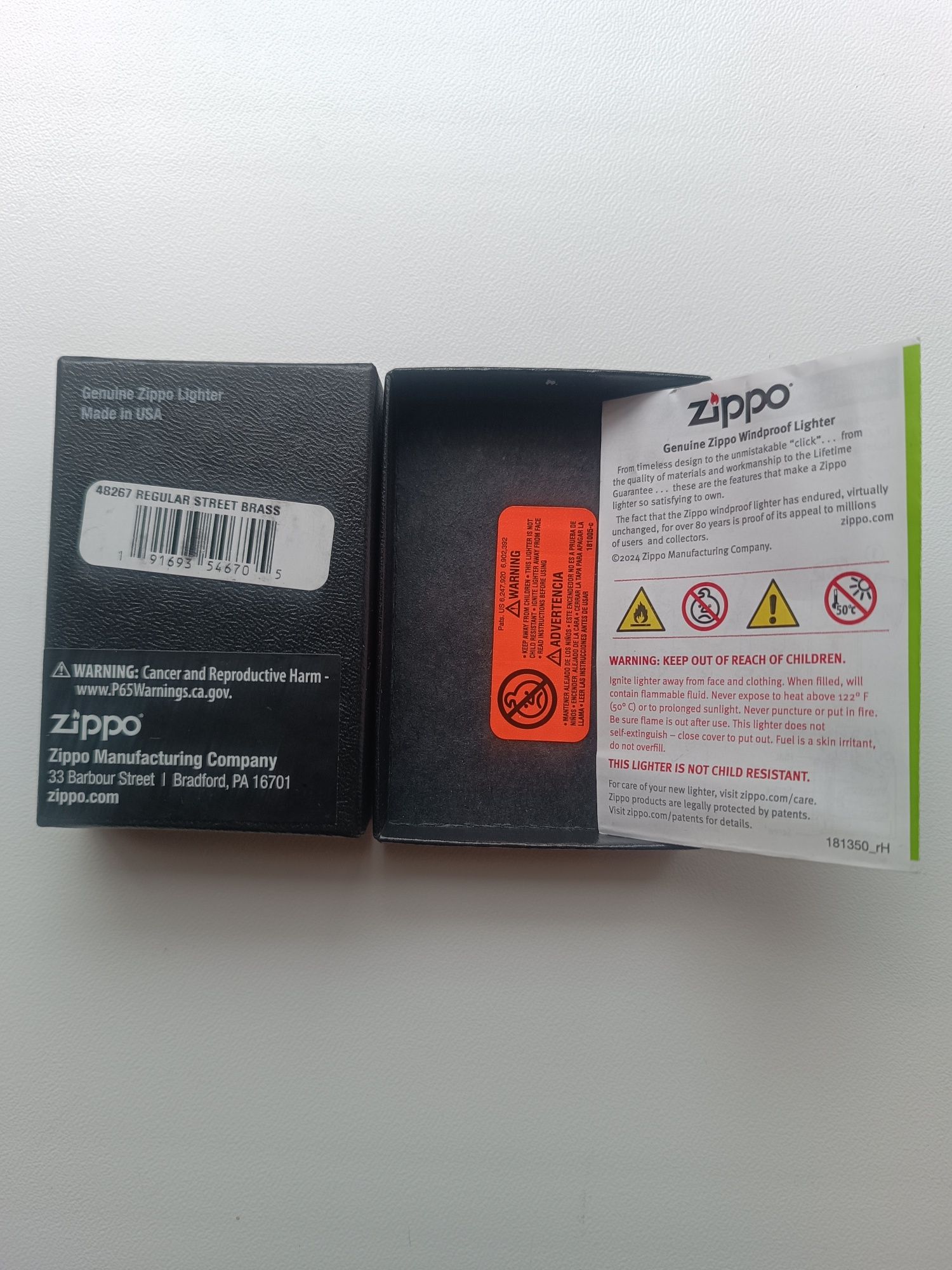 Запальничка Zippo regular street Brass, втулка, чохол, кремній