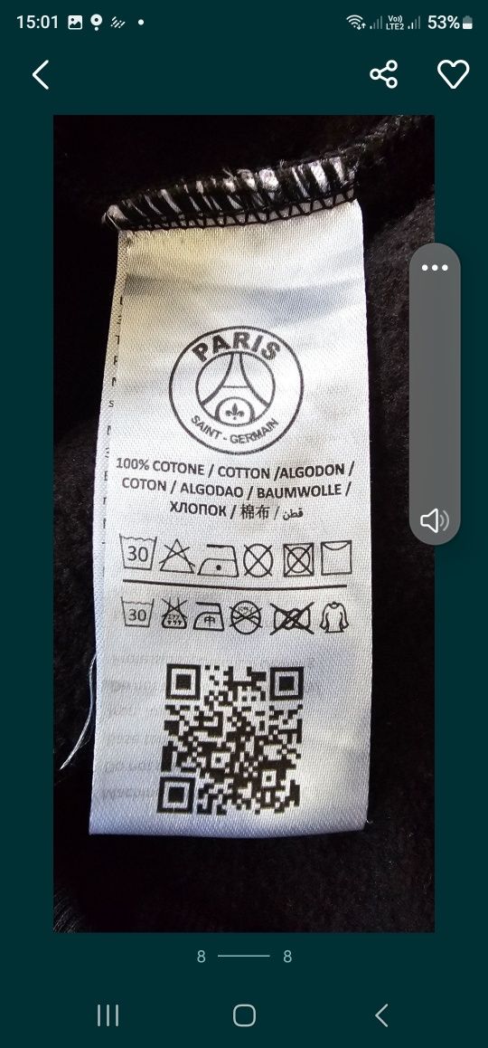 Jordan Bluza męska z kapturem Paris Saint-Germain rozmiar XXL