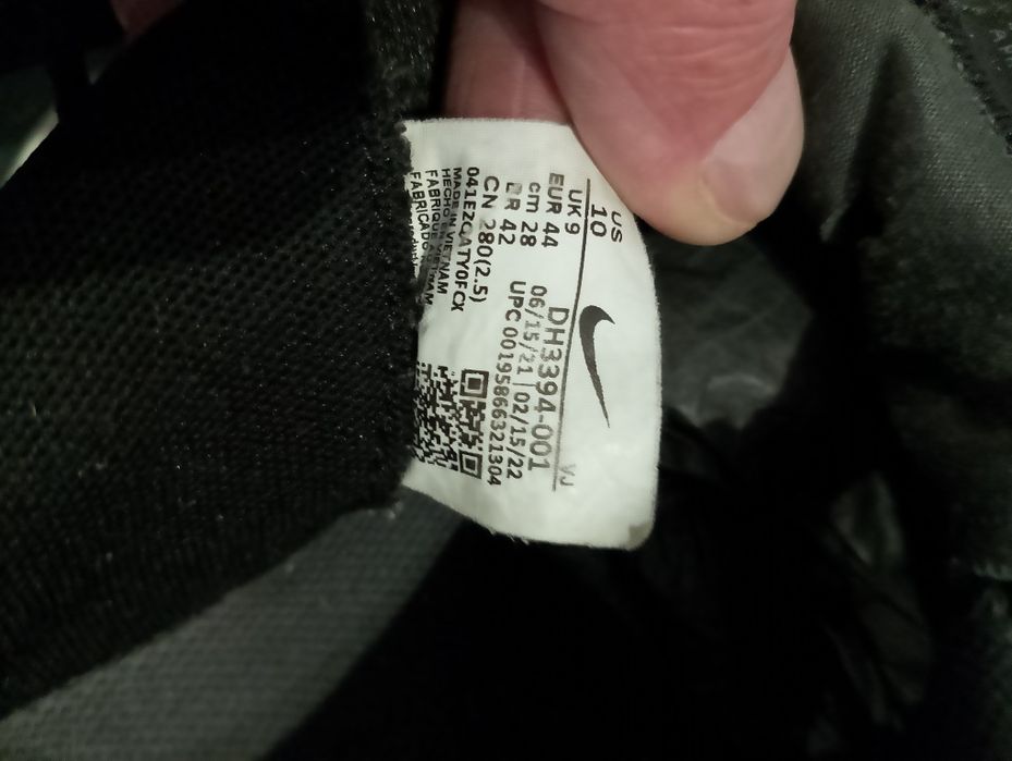 Кроссовки NIKE SuperRep