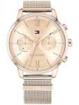 Zegarek Damski Tommy Hilfiger Blake  + BOX