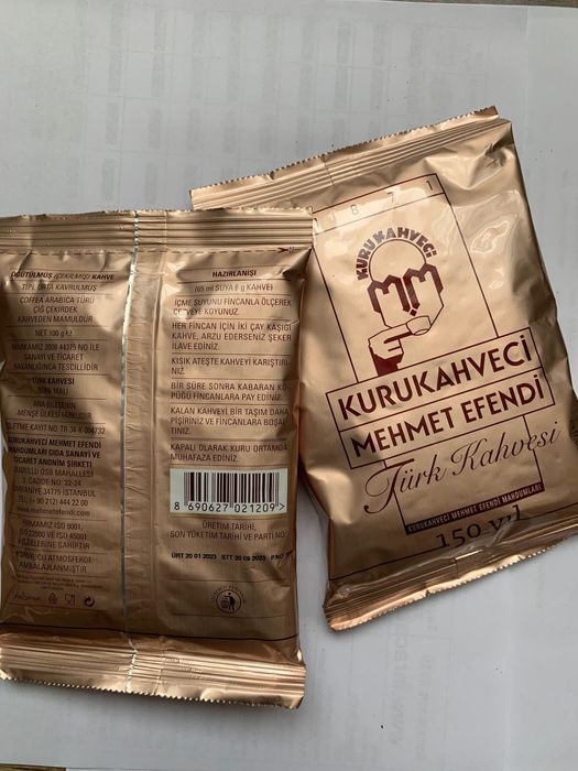 Турецкий кофе Mehmet Efendi