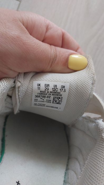 Кроссовки Puma на девочку