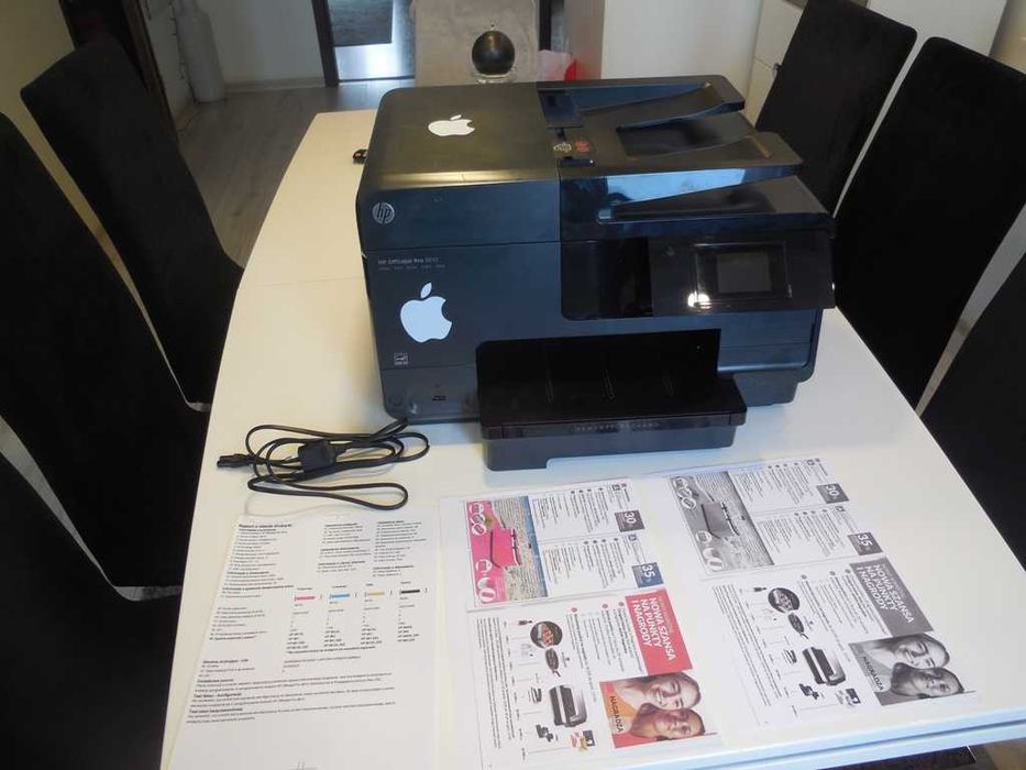 HP OfficeJet Pro 8610 wielofunkcyjne WiFi   skaner FAX kopiarka Duplex