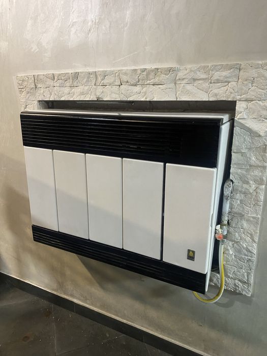 Конвектор газовий