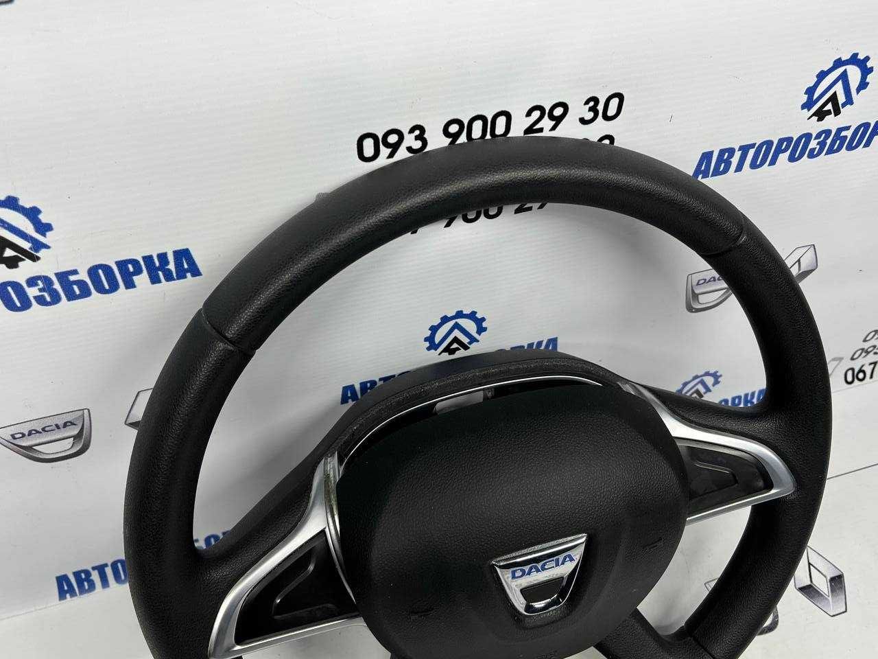 Кермо Руль Dacia Logan 2 Sandero 2 Lodgy Dokker