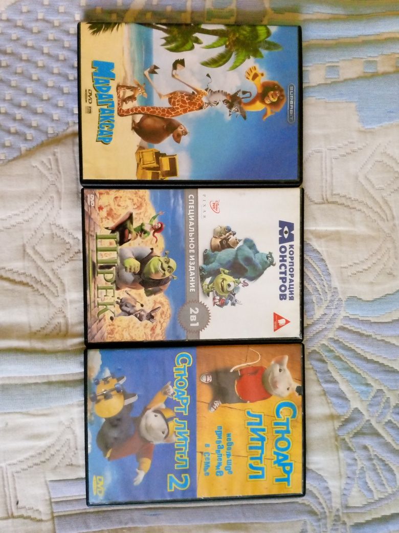 Детские Мультфильмы  на DVD