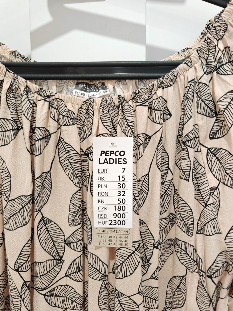 Beżowa bluzka w liście Beloved Pepco Ladies 100% wiskoza | rozmiar 40