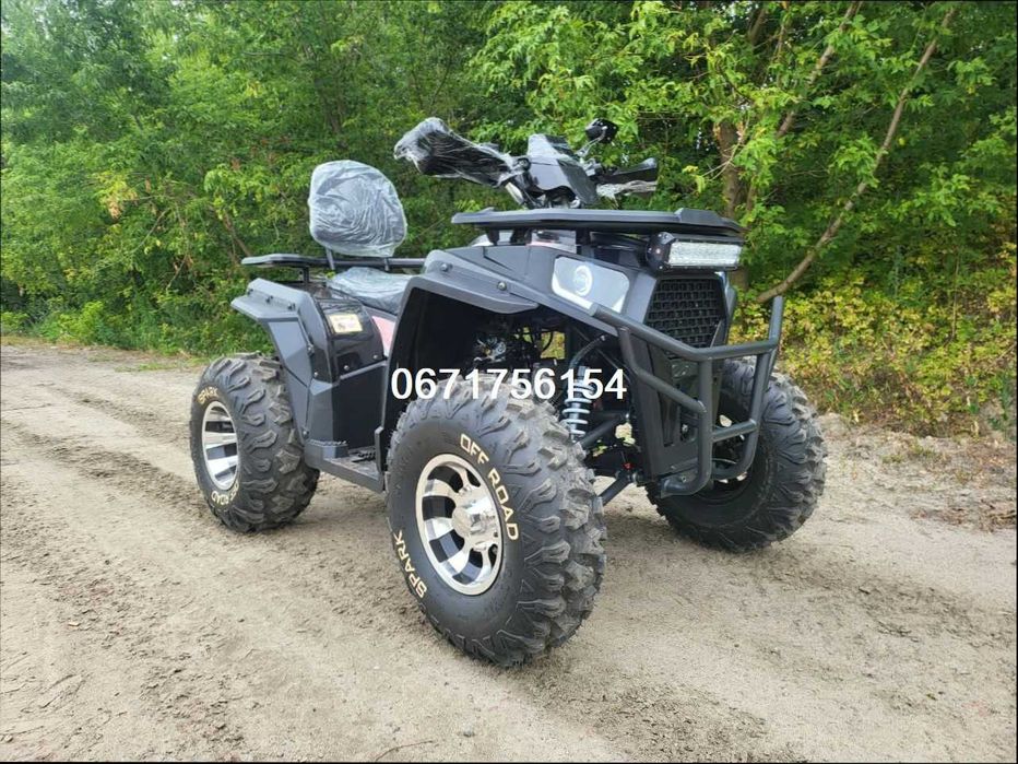 Квадроцикл SPARK SP200-4 Безкоштовно Доставимо УКРАЇНА!!