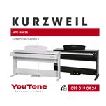 Цифрове піаніно Kurzweil M70 WH, SR