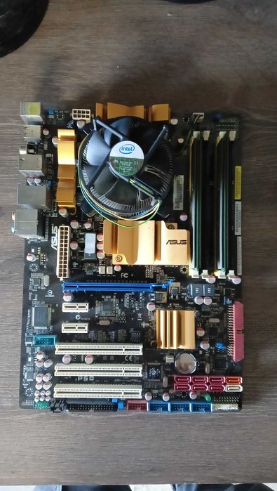 zestaw, asus p5q, core 2 quad q6600, 2x1gb ddr2