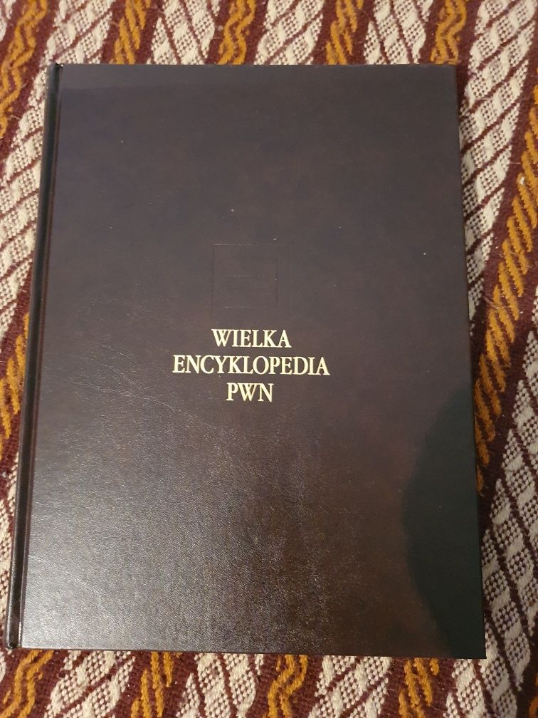 Wielka Encyklopedia PWN - Tom 7 - praca zbiorowa Nowe