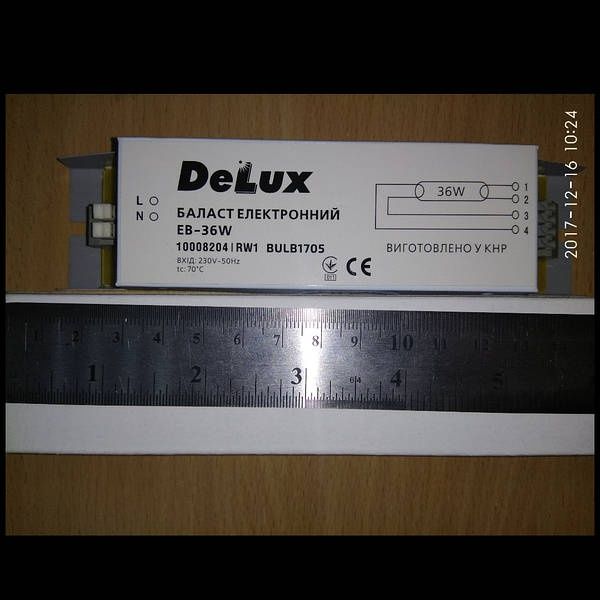 Баласт електронний DELUX 1*36W