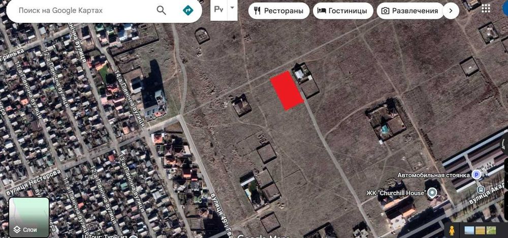 продам земельну ділянку в м. Херсон