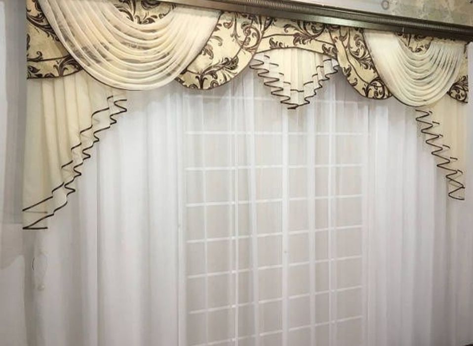 Ламбрекен. Новый. Гарна якість. Розміри 2.50-3.50 м.