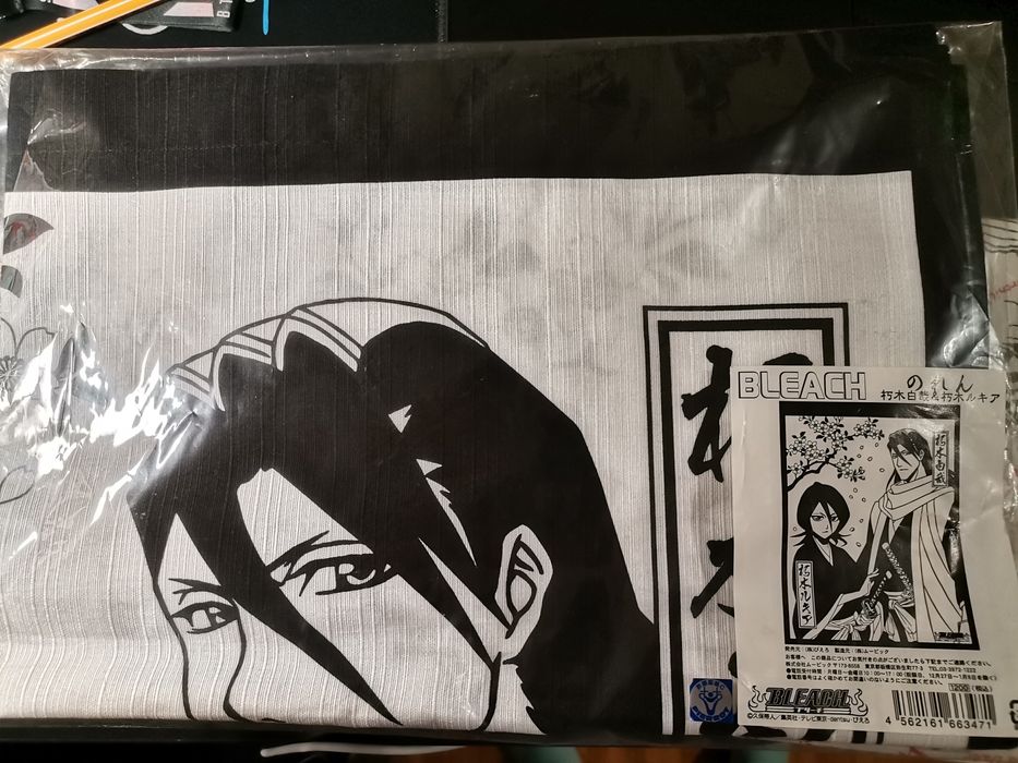Cortina - Bleach