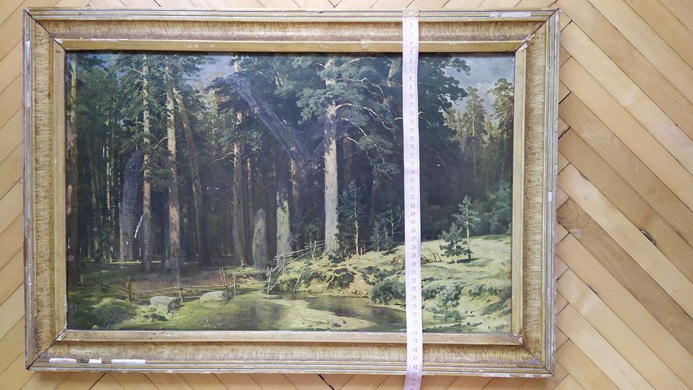 Старий природний пейзаж