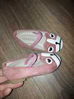 Buty 24 KOTKI 15cm wkładka NOWE