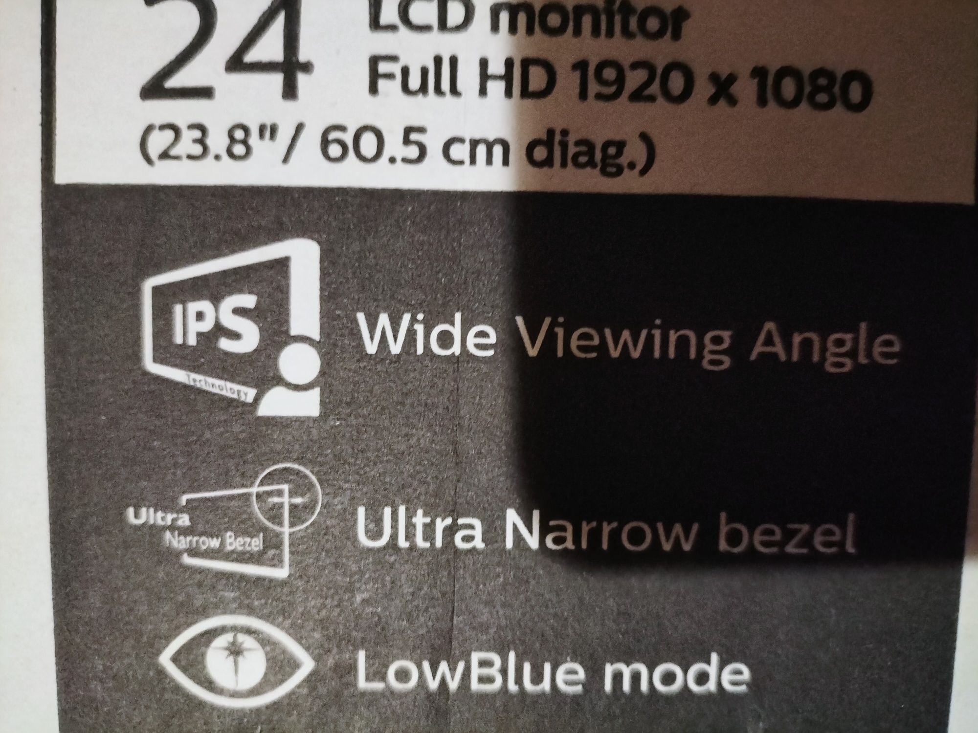 Monitor Philips 75 Hz