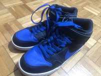 Nike  Mogan Mid 2 Jr Bg roz. 39