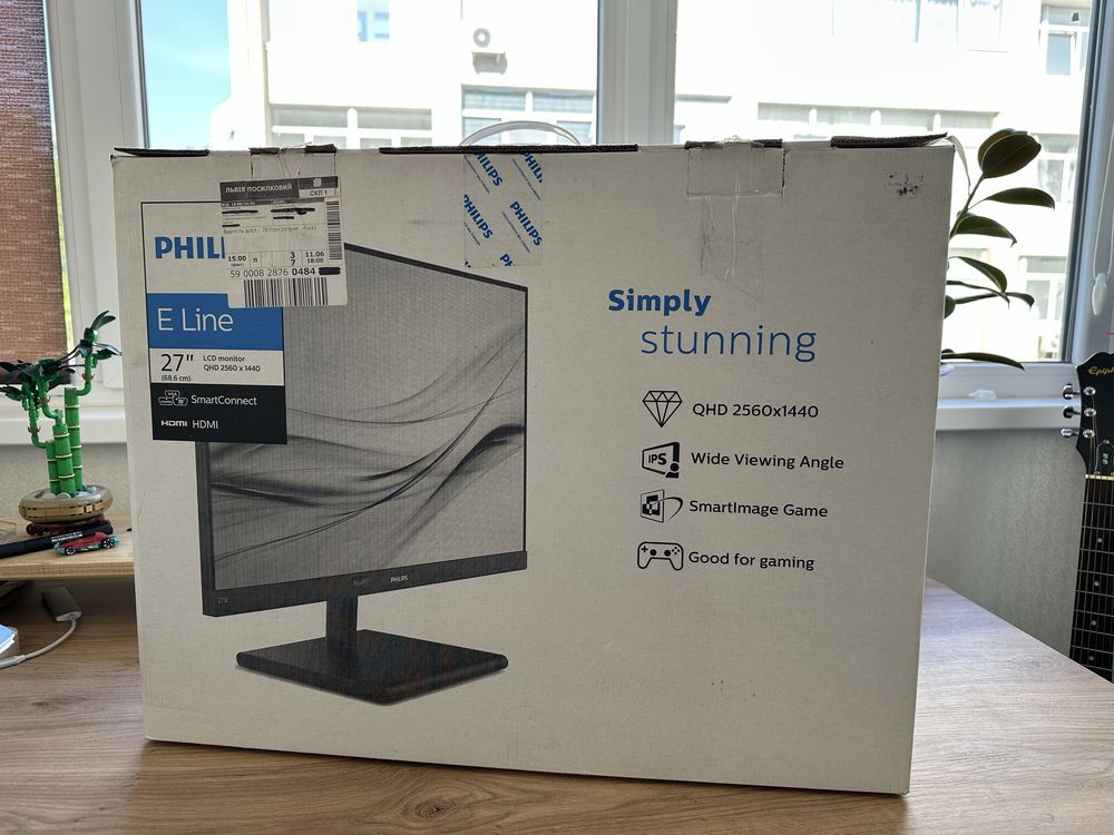 Монітор Philips E-Line 275E1S/00 27-дюймів