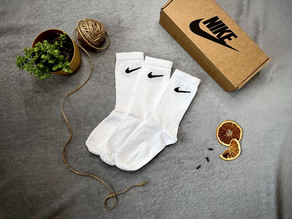 Skarpety Nike długie
