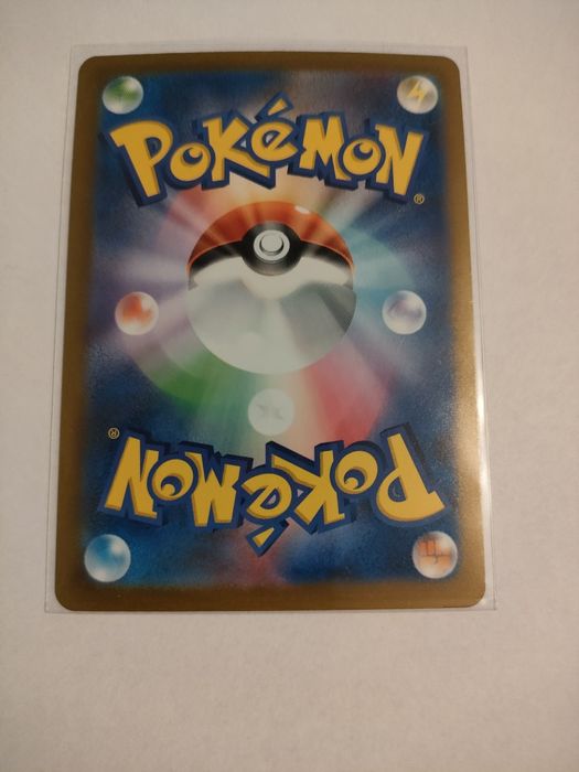 Miraidon ex (sv4a 071) karta Pokemon z serii SHINY TREASURE EX