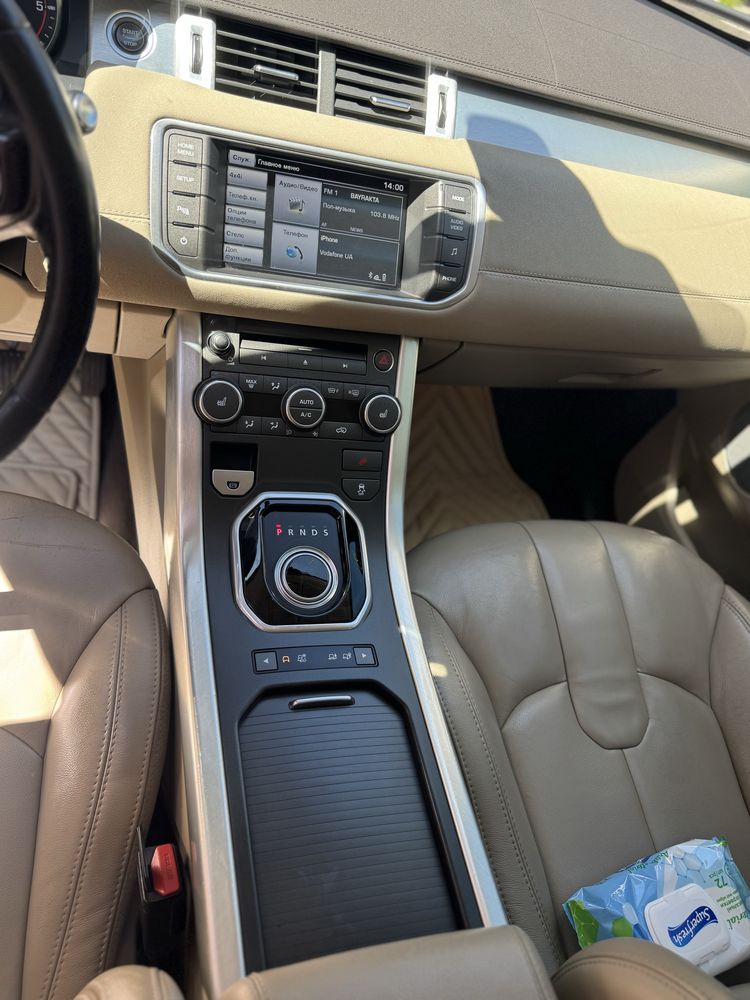 Land Rover Range Rover Evogue