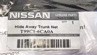 Nissan сітка в багажник Hideaway Trunk Cargo Net