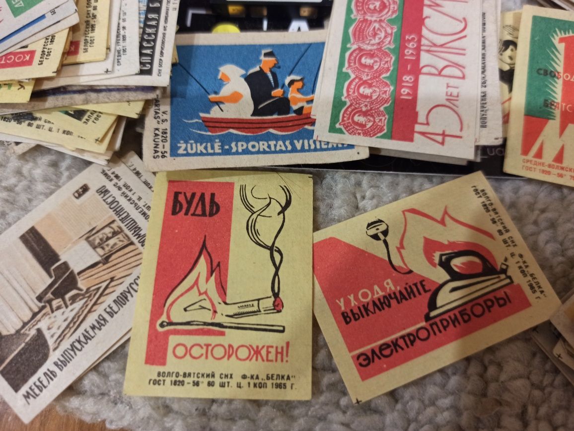 Этикетки на спичечные коробки СССР