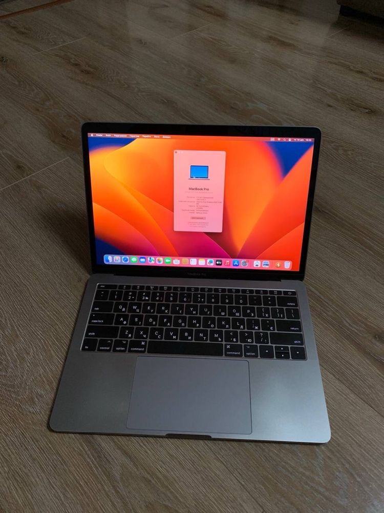 ЗНИЖЕНА ЦІНА MacBook Pro 13 2017 i5 / 16Gb / 120Gb