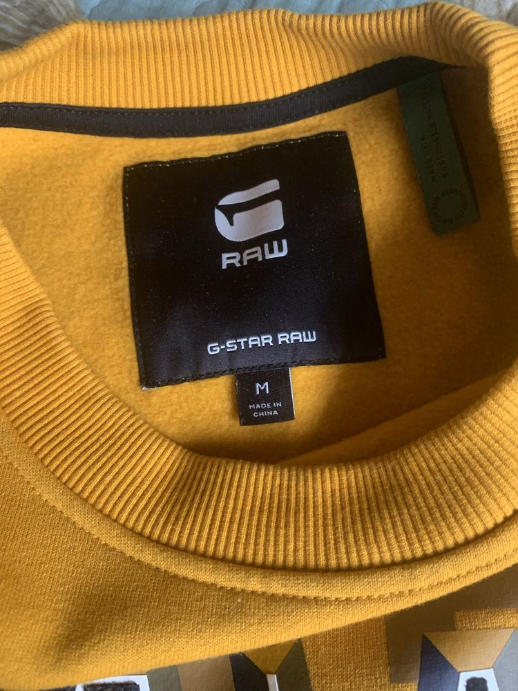 Свитшот G-Star Raw мужской- М